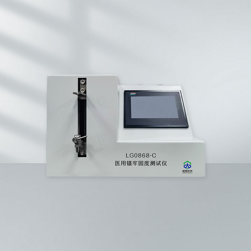 医用镊牢固度检测仪技术介绍