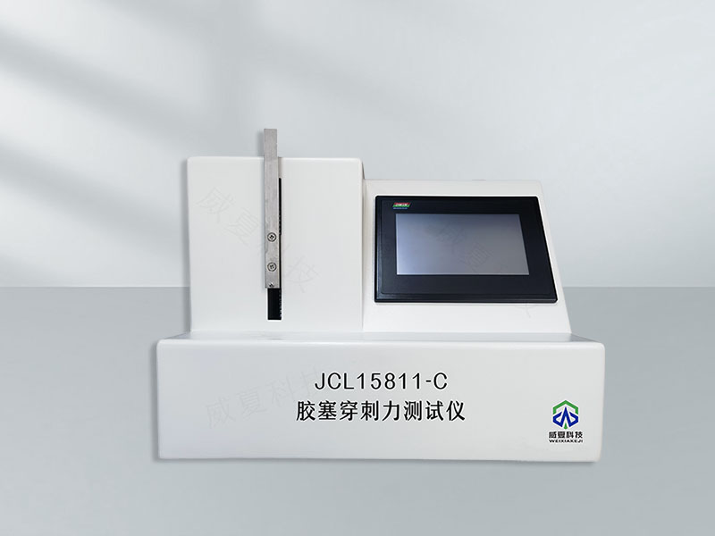 # 粗针注射针穿刺力测试仪：精准测试性能剖析