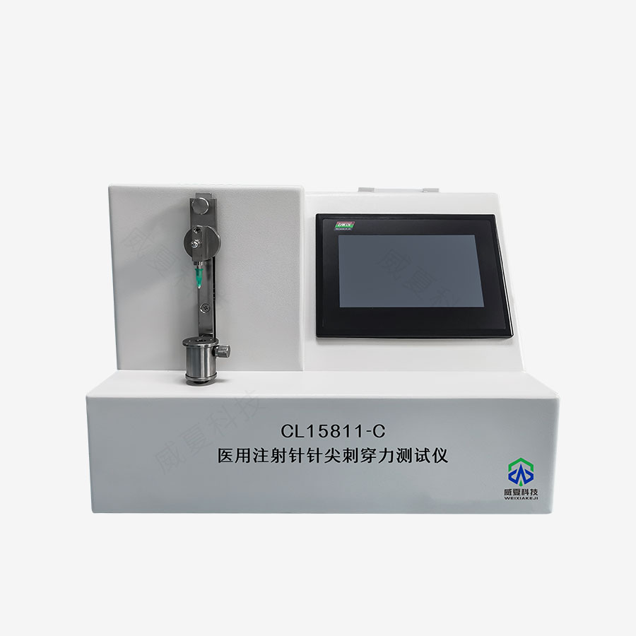 一次性粉雾剂载体注射针断裂力测试技术解析
